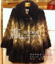 娜尔思裘皮 经典奢华与时尚工艺的完美融合